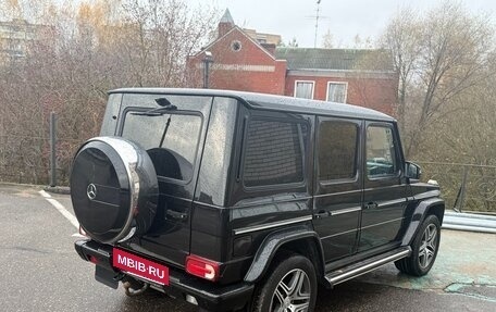 Mercedes-Benz G-Класс W463 рестайлинг _ii, 2014 год, 4 479 000 рублей, 5 фотография