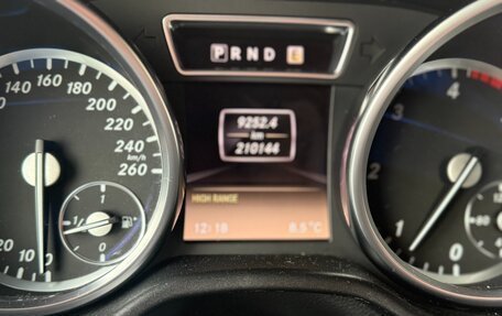 Mercedes-Benz G-Класс W463 рестайлинг _ii, 2014 год, 4 479 000 рублей, 9 фотография