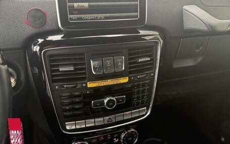 Mercedes-Benz G-Класс W463 рестайлинг _ii, 2014 год, 4 479 000 рублей, 10 фотография