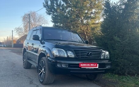 Lexus LX II, 2001 год, 2 000 000 рублей, 2 фотография