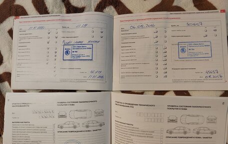 Skoda Fabia II, 2008 год, 550 000 рублей, 29 фотография