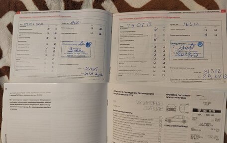 Skoda Fabia II, 2008 год, 550 000 рублей, 25 фотография