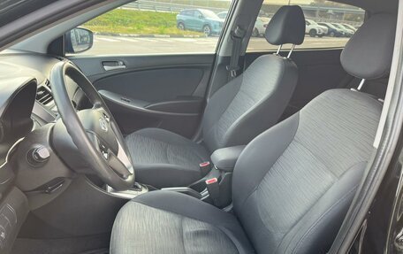 Hyundai Solaris II рестайлинг, 2015 год, 865 000 рублей, 9 фотография