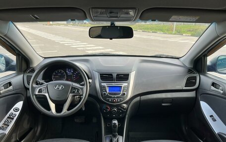 Hyundai Solaris II рестайлинг, 2015 год, 865 000 рублей, 10 фотография