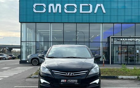 Hyundai Solaris II рестайлинг, 2015 год, 865 000 рублей, 8 фотография
