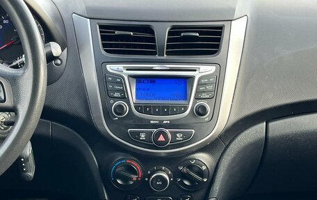 Hyundai Solaris II рестайлинг, 2015 год, 865 000 рублей, 11 фотография