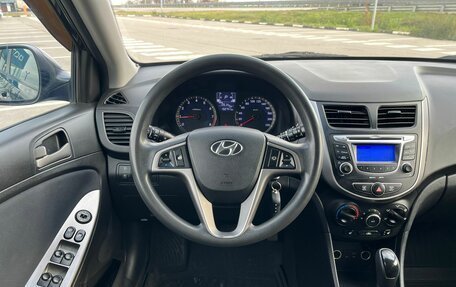 Hyundai Solaris II рестайлинг, 2015 год, 865 000 рублей, 14 фотография