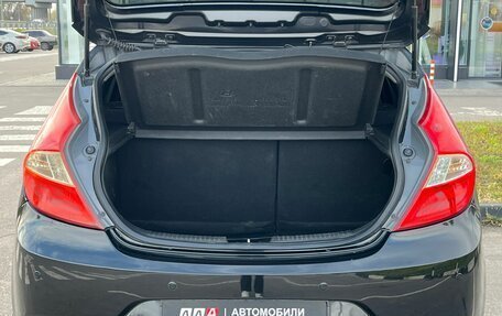 Hyundai Solaris II рестайлинг, 2015 год, 865 000 рублей, 17 фотография