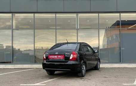 Hyundai Verna II, 2006 год, 369 000 рублей, 4 фотография