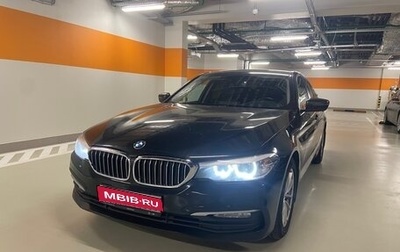 BMW 5 серия, 2018 год, 2 983 000 рублей, 1 фотография