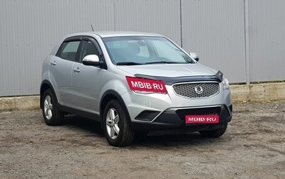 SsangYong Actyon II рестайлинг, 2013 год, 1 075 000 рублей, 1 фотография