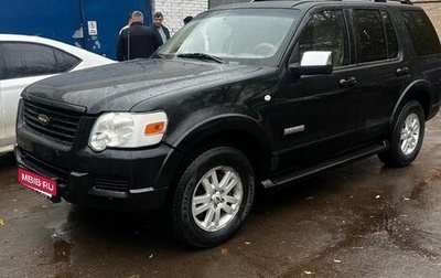 Ford Explorer IV, 2006 год, 500 000 рублей, 1 фотография
