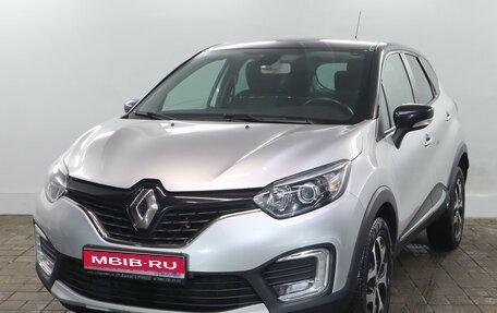 Renault Kaptur I рестайлинг, 2017 год, 1 369 000 рублей, 1 фотография