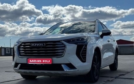 Haval Jolion, 2023 год, 1 581 080 рублей, 1 фотография