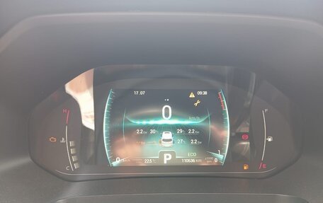 Chery Tiggo 7 Pro, 2023 год, 1 525 400 рублей, 7 фотография