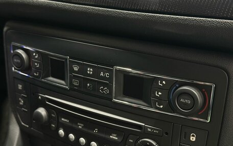 Citroen C5 II, 2010 год, 899 900 рублей, 7 фотография