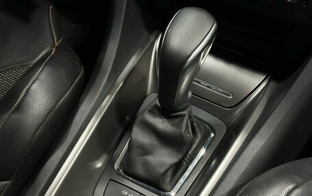 Citroen C5 II, 2010 год, 899 900 рублей, 8 фотография