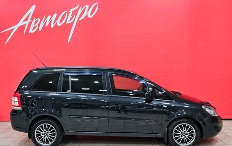 Opel Zafira B, 2012 год, 847 000 рублей, 6 фотография