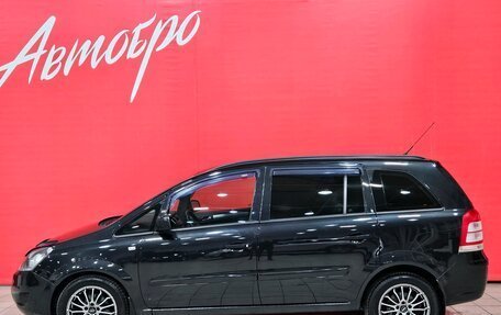 Opel Zafira B, 2012 год, 847 000 рублей, 2 фотография