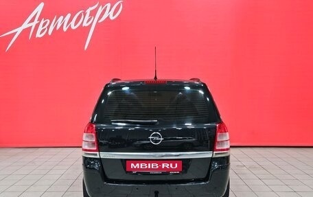 Opel Zafira B, 2012 год, 847 000 рублей, 4 фотография