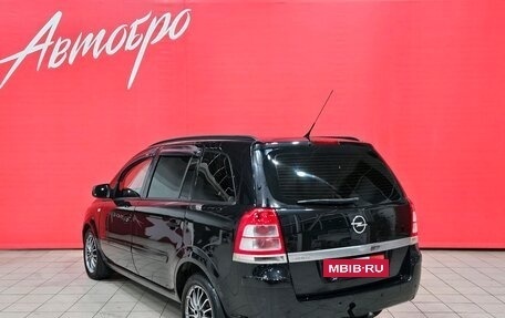 Opel Zafira B, 2012 год, 847 000 рублей, 3 фотография