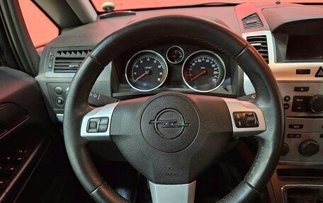 Opel Zafira B, 2012 год, 847 000 рублей, 12 фотография