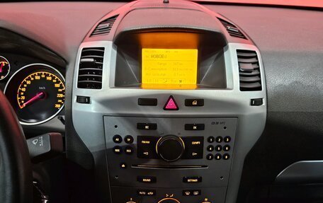 Opel Zafira B, 2012 год, 847 000 рублей, 11 фотография