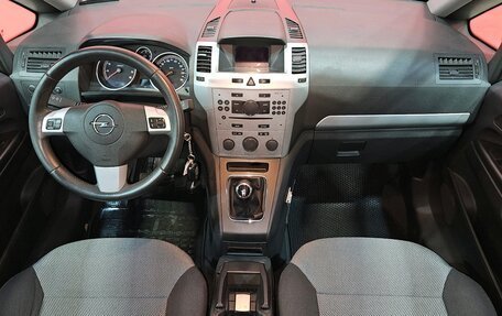 Opel Zafira B, 2012 год, 847 000 рублей, 9 фотография