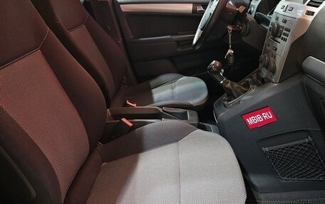 Opel Zafira B, 2012 год, 847 000 рублей, 13 фотография