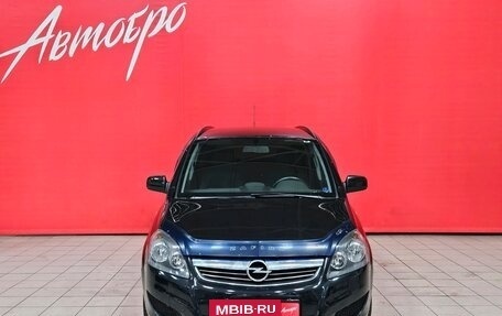 Opel Zafira B, 2012 год, 847 000 рублей, 8 фотография