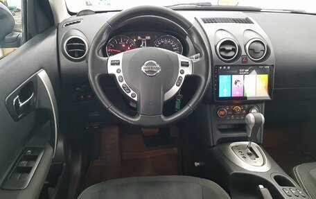 Nissan Qashqai, 2013 год, 1 195 000 рублей, 5 фотография