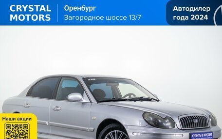 Hyundai Sonata IV рестайлинг, 2006 год, 579 000 рублей, 2 фотография