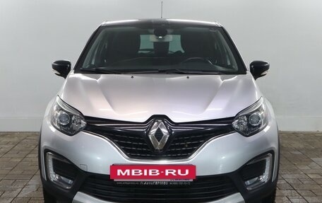 Renault Kaptur I рестайлинг, 2017 год, 1 369 000 рублей, 2 фотография