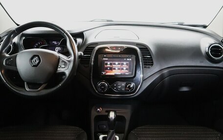 Renault Kaptur I рестайлинг, 2017 год, 1 369 000 рублей, 5 фотография