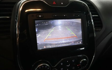 Renault Kaptur I рестайлинг, 2017 год, 1 369 000 рублей, 7 фотография