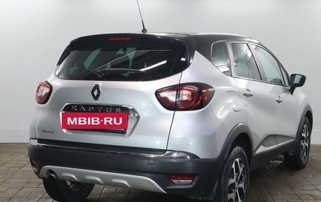 Renault Kaptur I рестайлинг, 2017 год, 1 369 000 рублей, 4 фотография