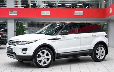Land Rover Range Rover Evoque I, 2014 год, 2 099 000 рублей, 1 фотография