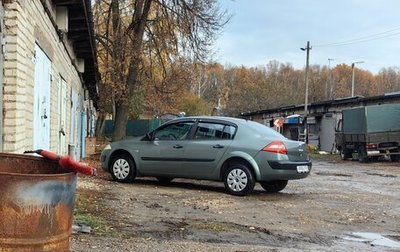 Renault Megane II, 2004 год, 380 000 рублей, 1 фотография