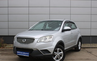 SsangYong Actyon II рестайлинг, 2013 год, 869 000 рублей, 1 фотография