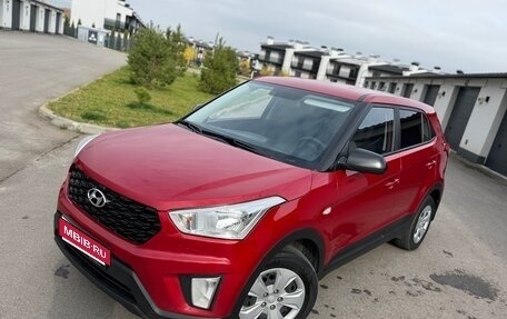 Hyundai Creta I рестайлинг, 2020 год, 1 728 000 рублей, 1 фотография