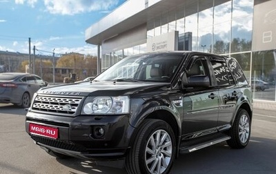 Land Rover Freelander II рестайлинг 2, 2011 год, 1 250 000 рублей, 1 фотография