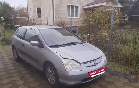 Honda Civic VII, 2002 год, 390 000 рублей, 2 фотография