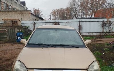 Chery Fora (A21), 2007 год, 155 000 рублей, 1 фотография