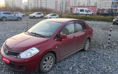 Nissan Tiida, 2010 год, 1 250 000 рублей, 1 фотография