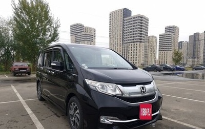 Honda Stepwgn IV, 2016 год, 2 150 000 рублей, 1 фотография