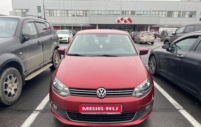 Volkswagen Polo VI (EU Market), 2013 год, 820 000 рублей, 1 фотография