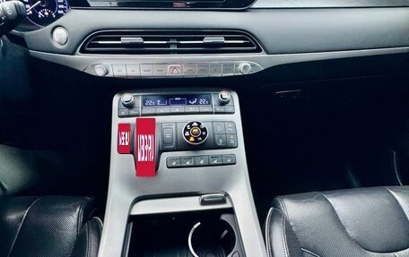 Hyundai Palisade I, 2020 год, 3 980 000 рублей, 37 фотография