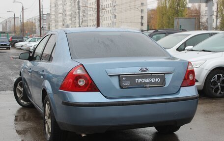 Ford Mondeo III, 2004 год, 419 999 рублей, 4 фотография