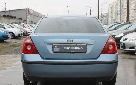 Ford Mondeo III, 2004 год, 419 999 рублей, 5 фотография