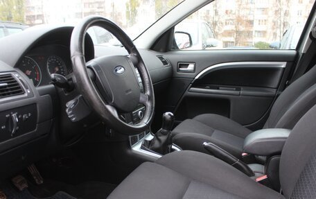 Ford Mondeo III, 2004 год, 419 999 рублей, 7 фотография